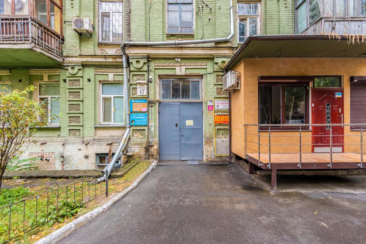 Kyiv Sofia Loft Apartment Bagian luar foto